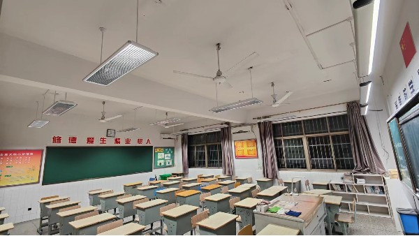 近視防控！<i style='color:red'>教室采光照明</i>很重要！