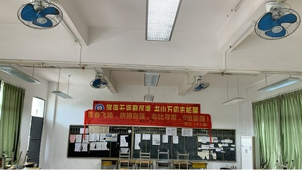 定安持續推動學校基礎設施建設