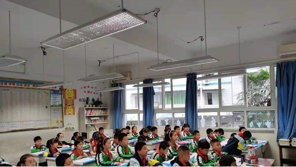 維格教育照明：打造健康高效的<i style='color:red'>教室照明</i>環境