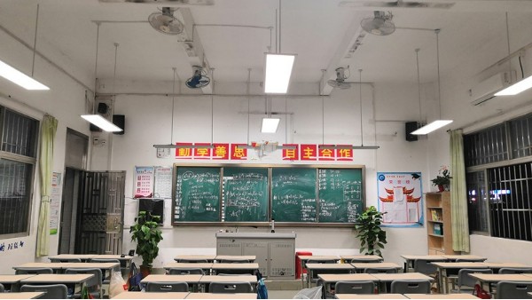 維格教育照明：為<i style='color:red'>孩子</i>的明眸保駕護航