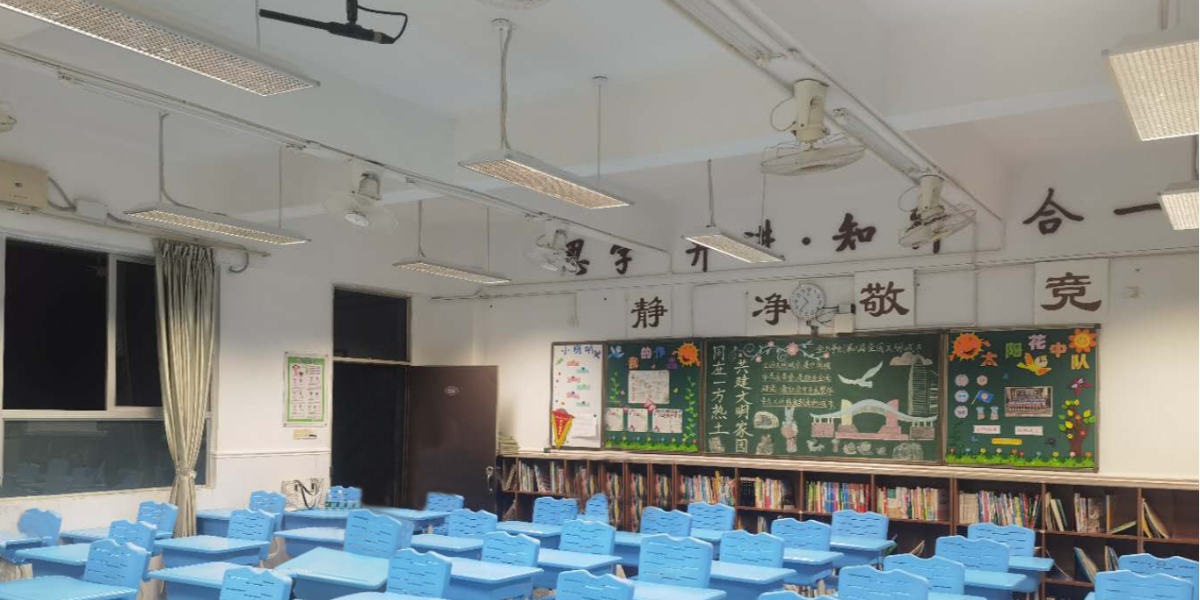 案例｜“光”愛學生視力——深圳寶安區海旺學校智慧教室改造