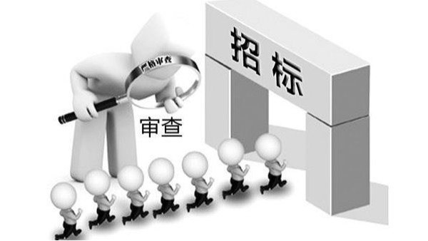 把握2025招投標(biāo)旺季：教室燈項(xiàng)目中標(biāo)攻略與核心參數(shù)解析
