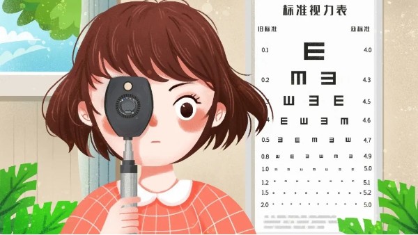 防控近視，這些科學護眼知識，你get了嗎？