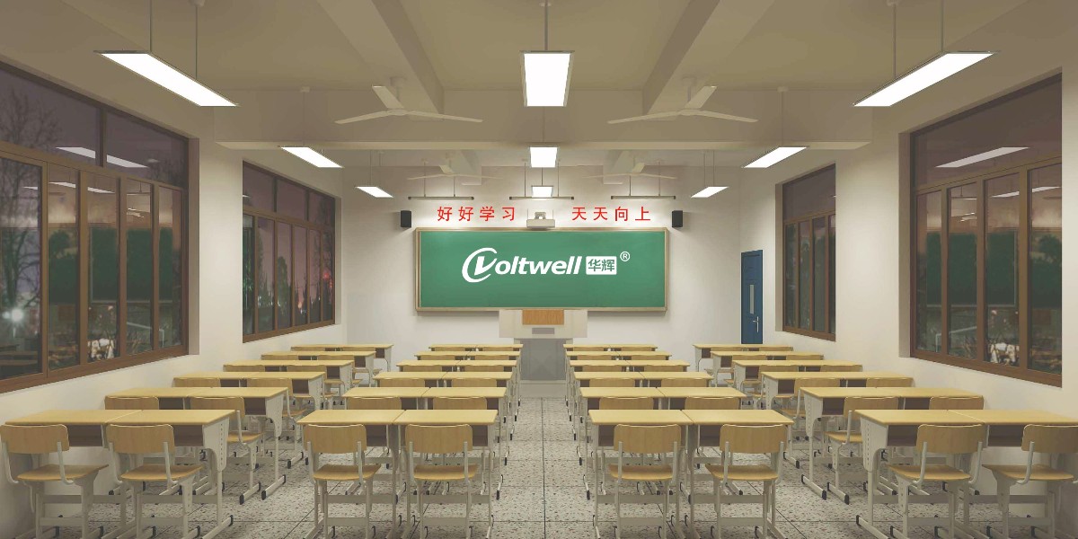 【<i style='color:red'>成功案例</i>】勒流大晚小學教室照明改造，呵護學生視力健康